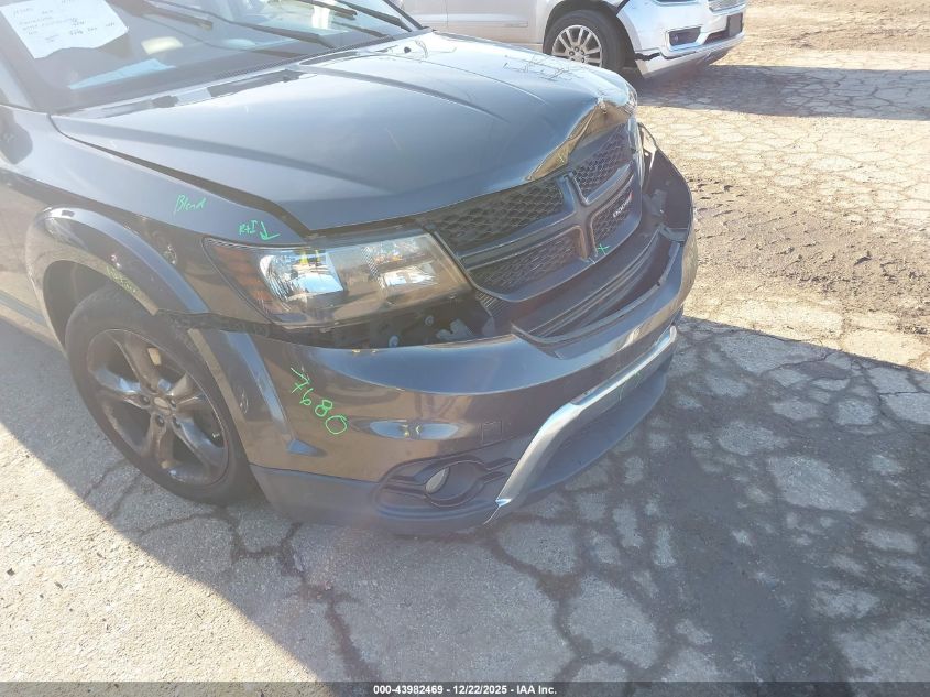 2017 Dodge Journey Crossroad Plus VIN: 3C4PDCGG5HT617755 Lot: 43982469