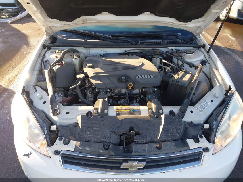 2008 Chevrolet Impala Ls VIN: 2G1WB58K281321473 Lot: 43982486