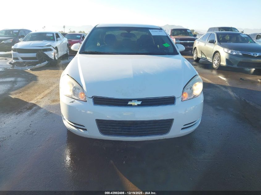 2008 Chevrolet Impala Ls VIN: 2G1WB58K281321473 Lot: 43982486