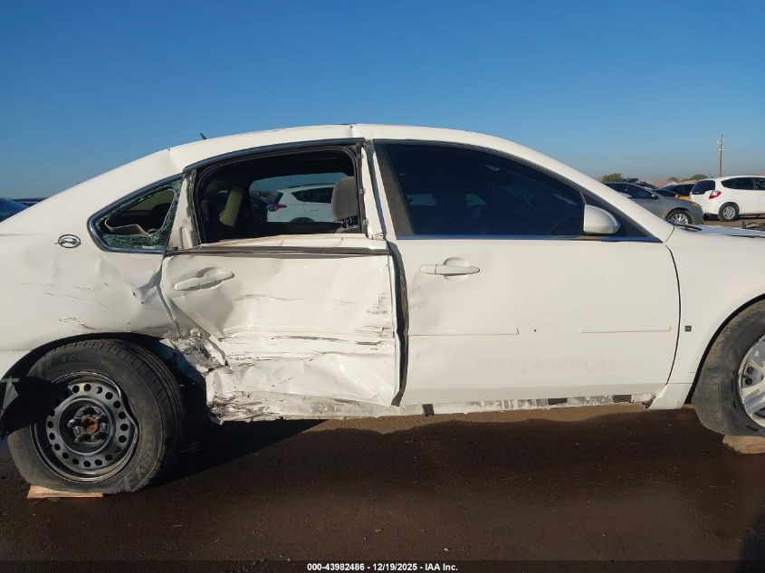 2008 Chevrolet Impala Ls VIN: 2G1WB58K281321473 Lot: 43982486