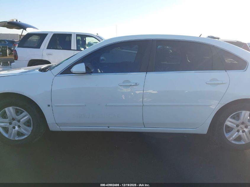 2008 Chevrolet Impala Ls VIN: 2G1WB58K281321473 Lot: 43982486