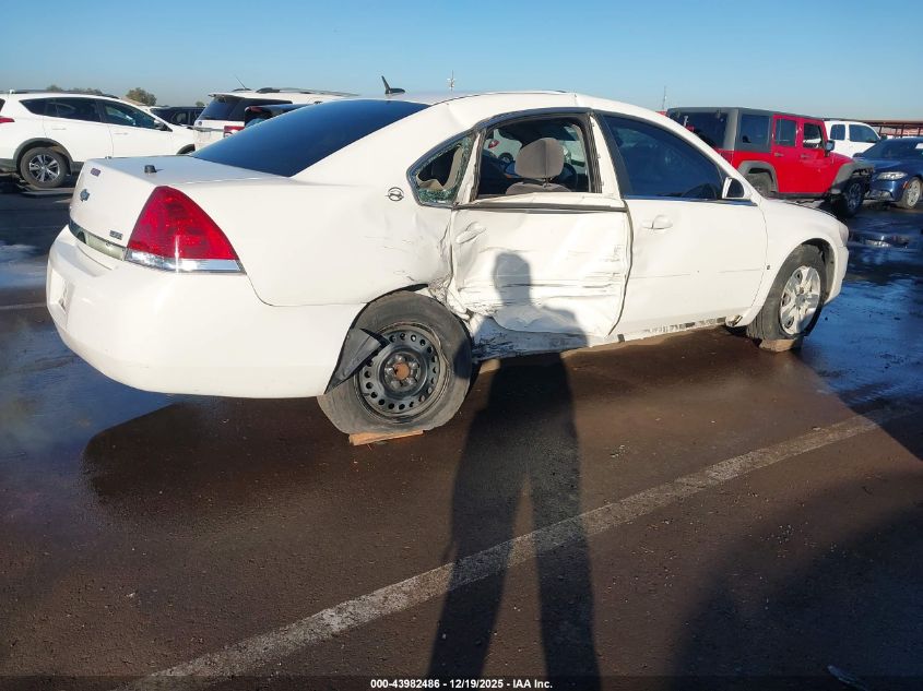 2008 Chevrolet Impala Ls VIN: 2G1WB58K281321473 Lot: 43982486