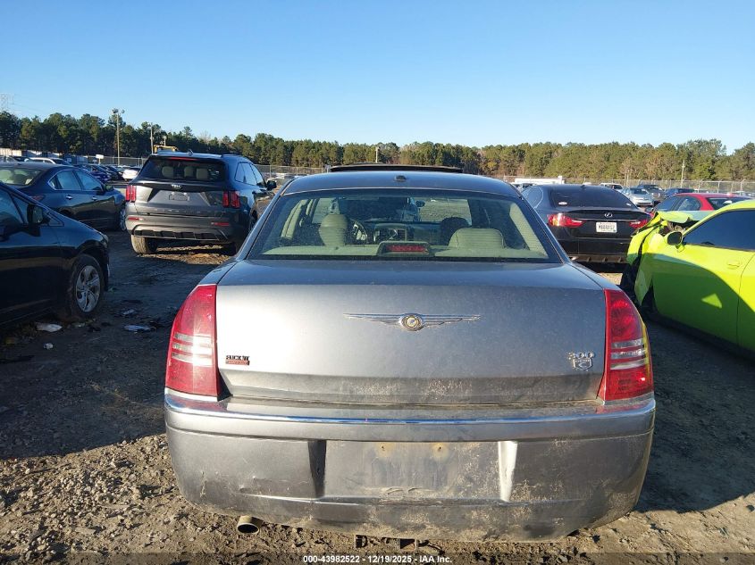 2007 Chrysler 300C VIN: 2C3KA63H77H754064 Lot: 43982522