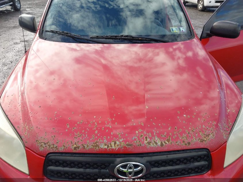 2007 Toyota Rav4 VIN: JTMZD35V475046946 Lot: 43982533