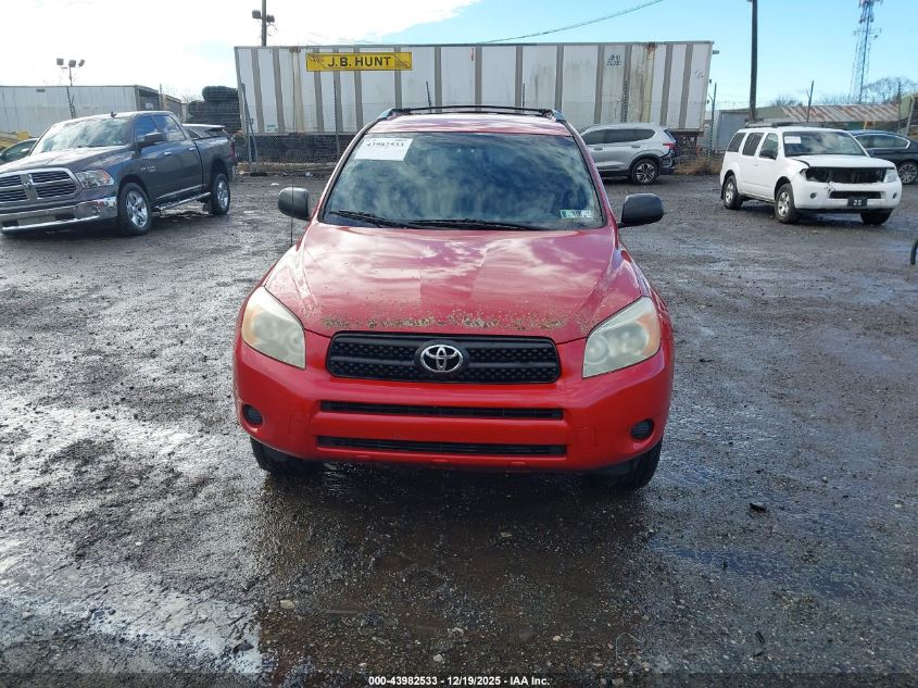 2007 Toyota Rav4 VIN: JTMZD35V475046946 Lot: 43982533