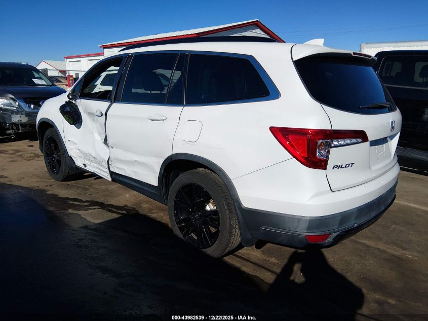 2021 Honda Pilot Awd Special Edition