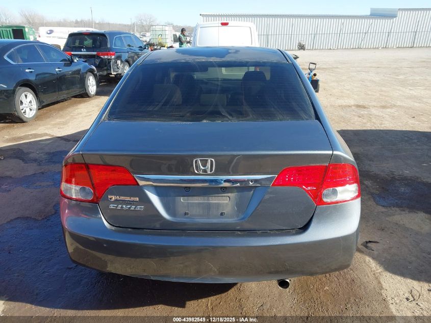 2011 Honda Civic Lx VIN: 19XFA1F5XBE006866 Lot: 43982549