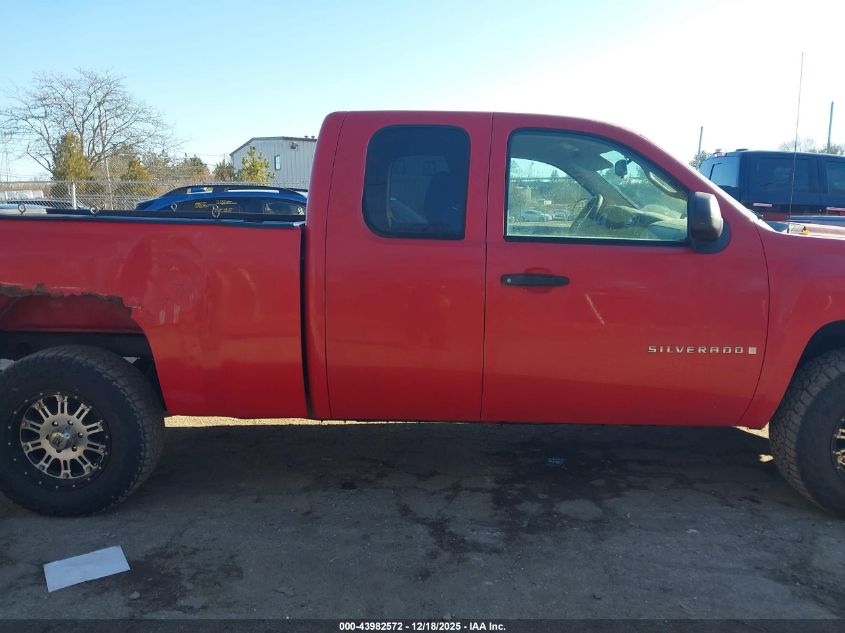 2007 Chevrolet Silverado 1500 Work Truck VIN: 2GCEC19C871680695 Lot: 43982572