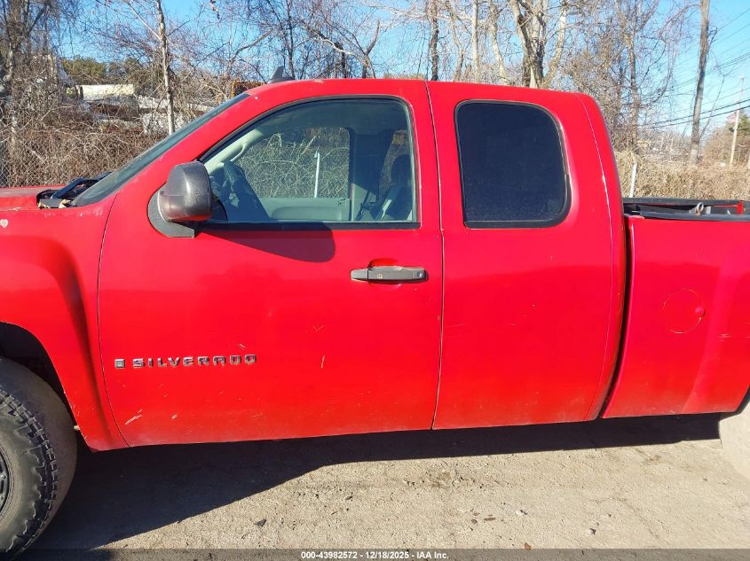 2007 Chevrolet Silverado 1500 Work Truck VIN: 2GCEC19C871680695 Lot: 43982572