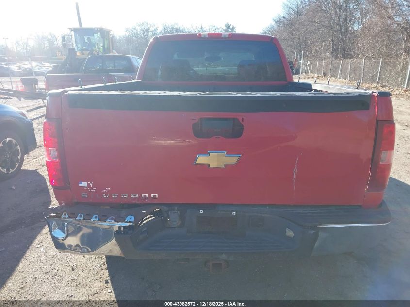 2007 Chevrolet Silverado 1500 Work Truck VIN: 2GCEC19C871680695 Lot: 43982572