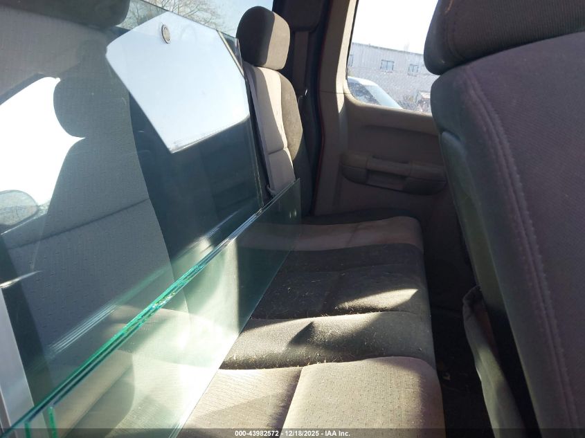 2007 Chevrolet Silverado 1500 Work Truck VIN: 2GCEC19C871680695 Lot: 43982572