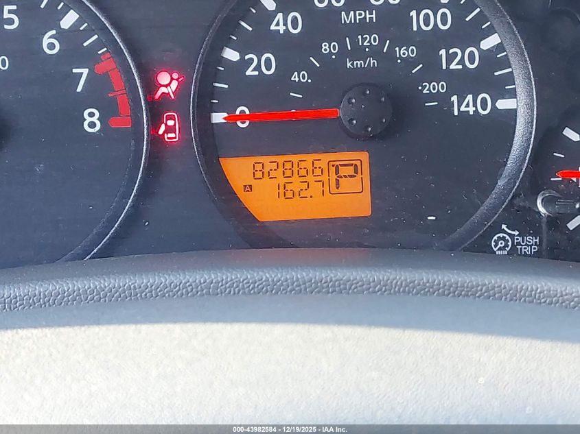 2021 Nissan Frontier King Cab S 4X2 VIN: 1N6ED0CE9MN717696 Lot: 43982584