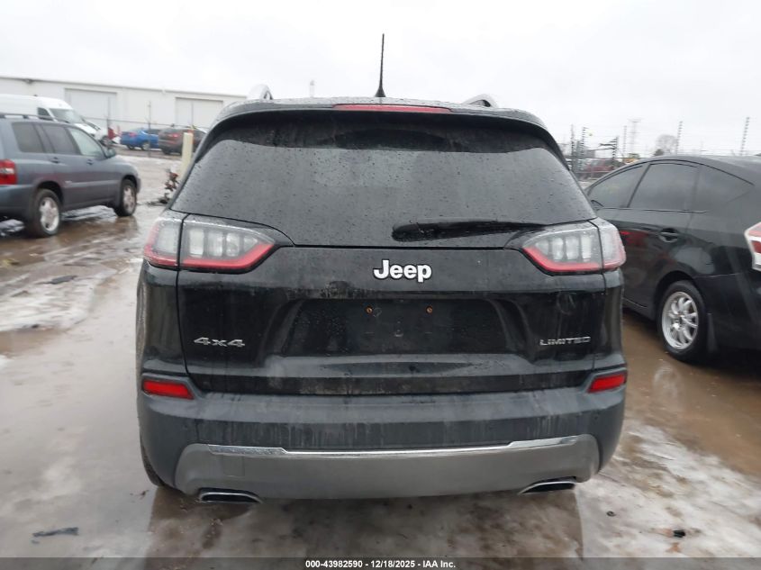 2020 Jeep Cherokee Limited 4X4 VIN: 1C4PJMDN6LD564712 Lot: 43982590