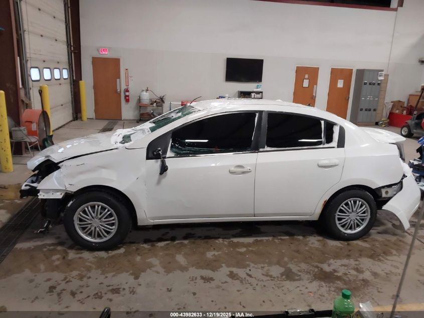 2011 Nissan Sentra 2.0 VIN: 3N1AB6AP1BL678875 Lot: 43982633