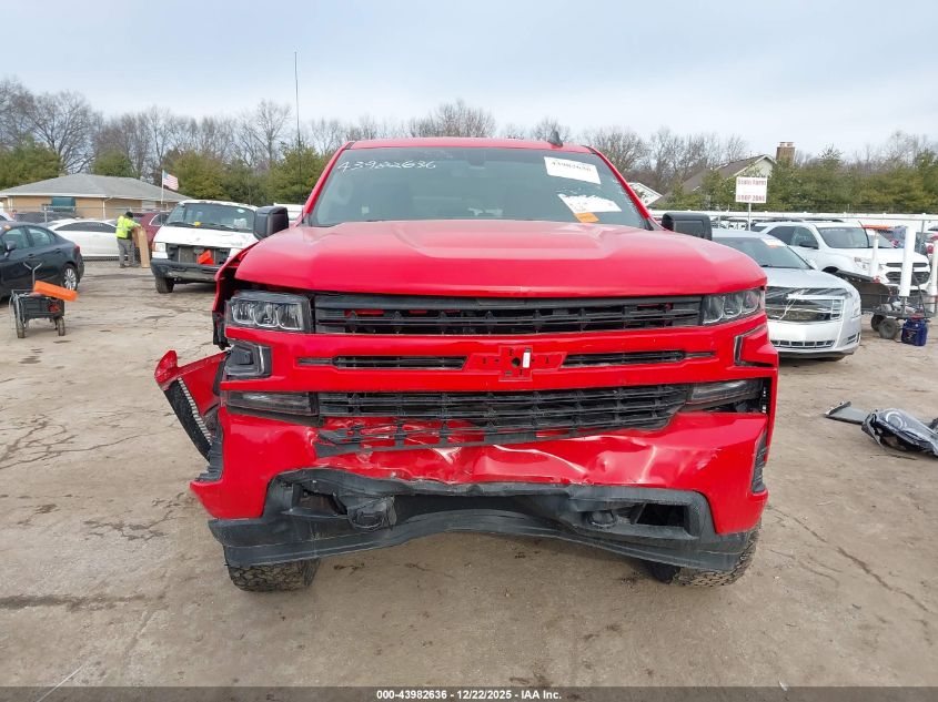 2020 Chevrolet Silverado 1500 VIN: 1GCRYEED3LZ194094 Lot: 43982636