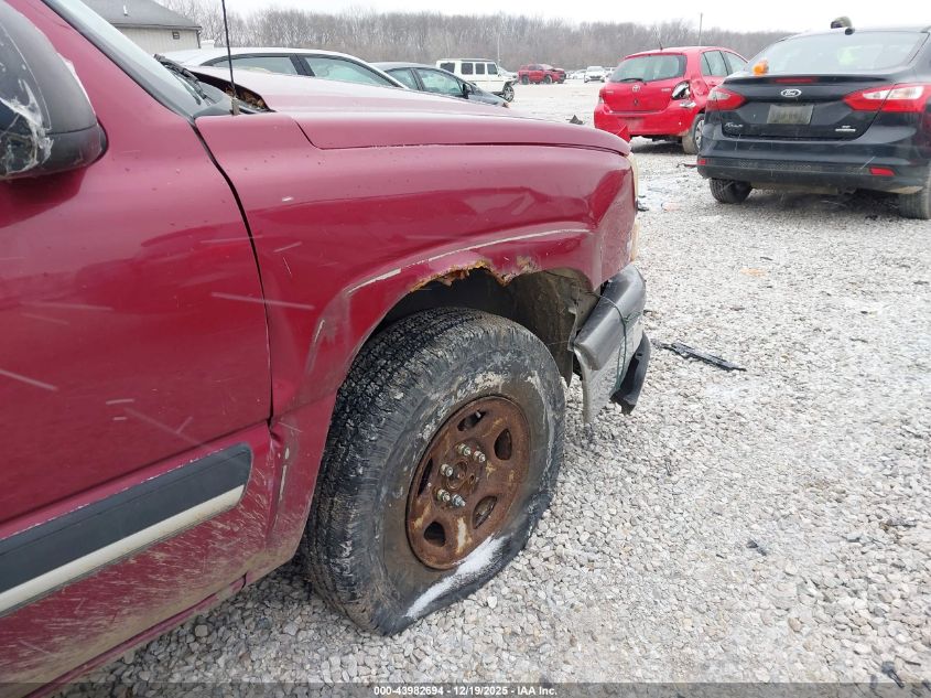 2004 Chevrolet Silverado 1500 Z71 VIN: 2GCEK19TX41247653 Lot: 43982694