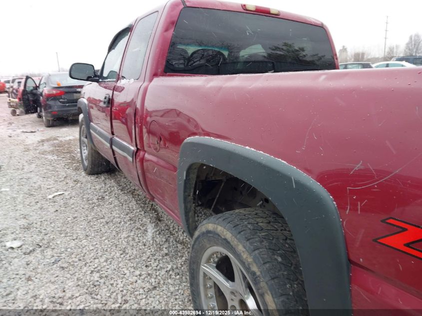 2004 Chevrolet Silverado 1500 Z71 VIN: 2GCEK19TX41247653 Lot: 43982694