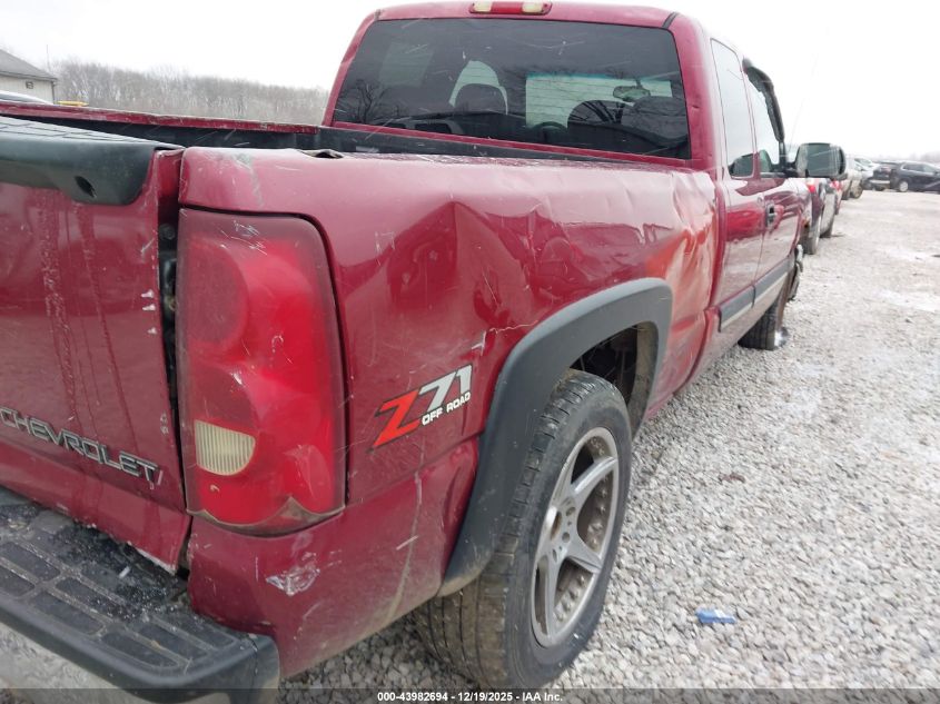 2004 Chevrolet Silverado 1500 Z71 VIN: 2GCEK19TX41247653 Lot: 43982694