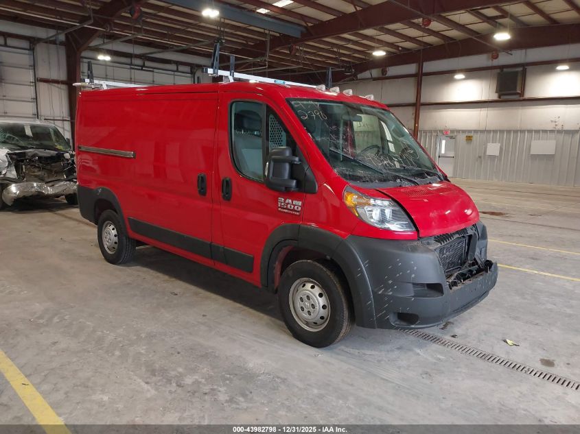 2021 Ram ProMaster 1500