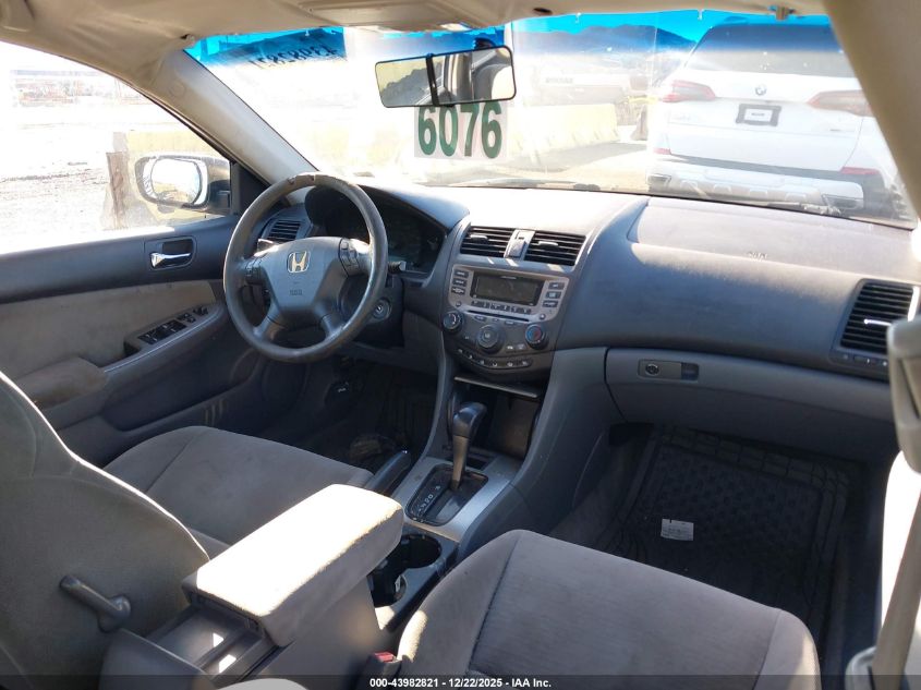 2007 Honda Accord 2.4 Ex VIN: 1HGCM56797A073733 Lot: 43982821