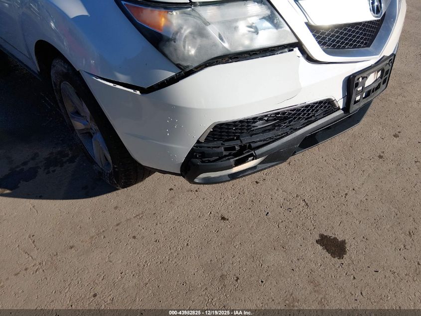 2012 Acura Mdx VIN: 2HNYD2H22CH522101 Lot: 43982825