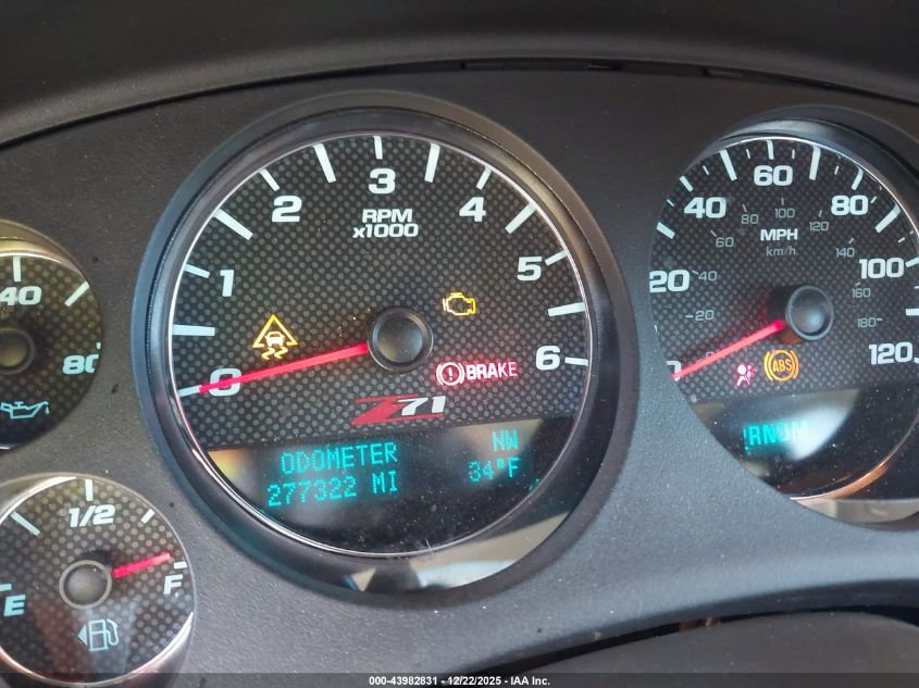 2011 Chevrolet Suburban 1500 Lt1 VIN: 1GNSKJE33BR213915 Lot: 43982831