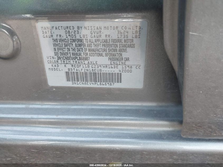 2023 Nissan Versa 1.6 Sv Xtronic Cvt VIN: 3N1CN8EV4PL868987 Lot: 43982834