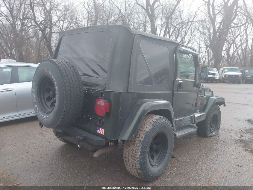 1998 Jeep Wrangler Sahara