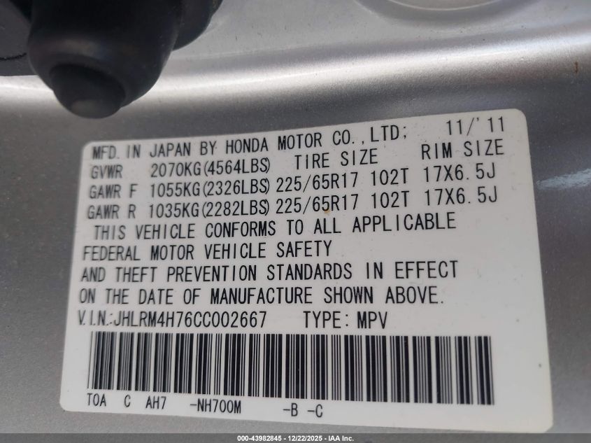 2012 Honda Cr-V Ex-L VIN: JHLRM4H76CC002667 Lot: 43982845