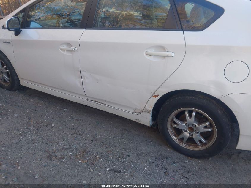 2010 Toyota Prius Ii VIN: JTDKN3DU2A0167535 Lot: 43982862