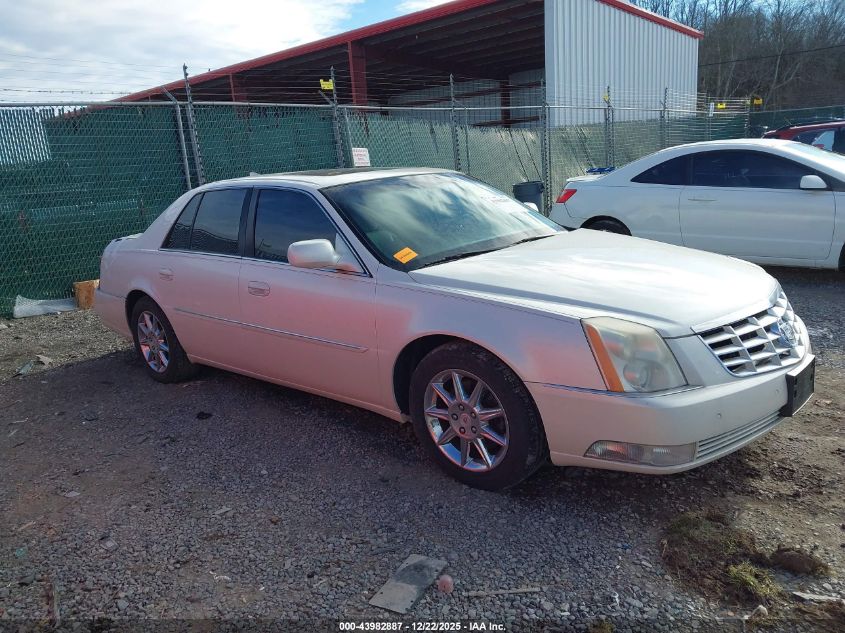 2010 Cadillac Dts Luxury Collection VIN: 1G6KD5EY6AU135421 Lot: 43982887