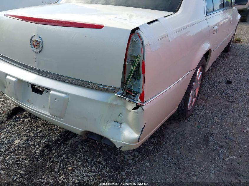 2010 Cadillac Dts Luxury Collection VIN: 1G6KD5EY6AU135421 Lot: 43982887