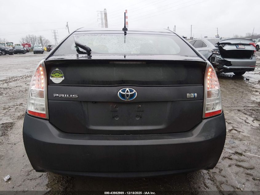 2011 Toyota Prius Three VIN: JTDKN3DU0B5321258 Lot: 43982989