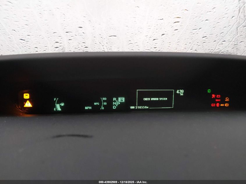 2011 Toyota Prius Three VIN: JTDKN3DU0B5321258 Lot: 43982989