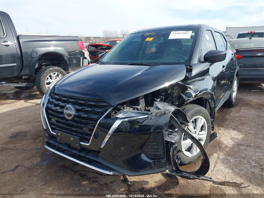 2024 Nissan Kicks S Xtronic Cvt VIN: 3N1CP5BV1RL583325 Lot: 43983009