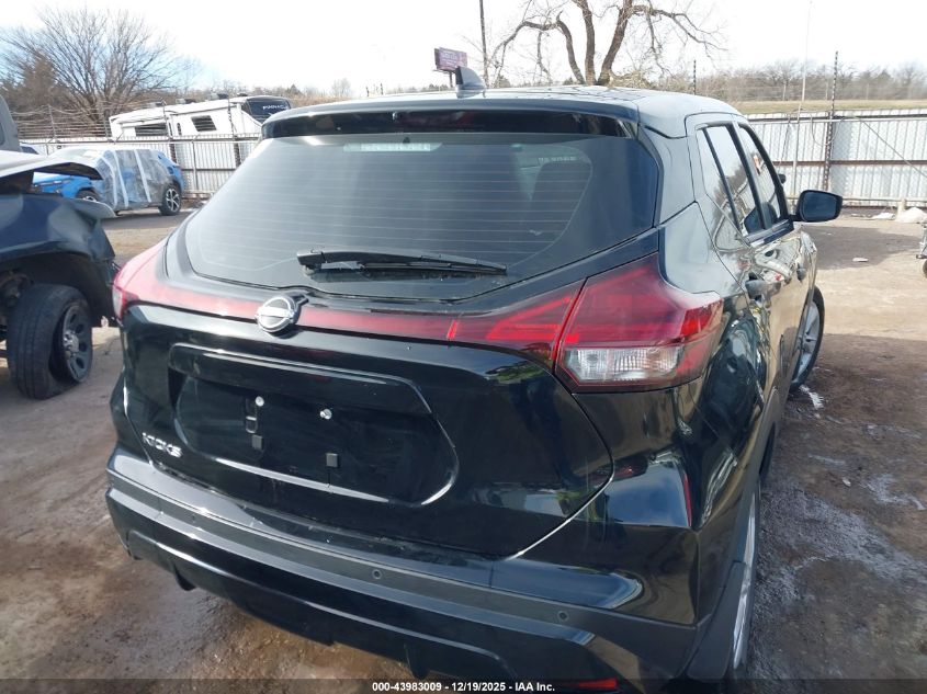 2024 Nissan Kicks S Xtronic Cvt VIN: 3N1CP5BV1RL583325 Lot: 43983009