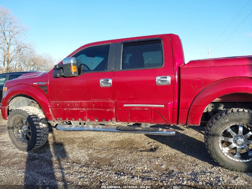 2014 Ford F-150 Lariat VIN: 1FTFW1E67EFA46246 Lot: 43983034