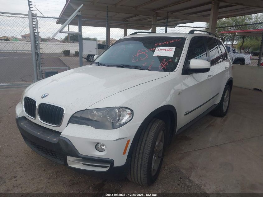2008 BMW X5 3.0Si VIN: 5UXFE43558L028430 Lot: 43983036