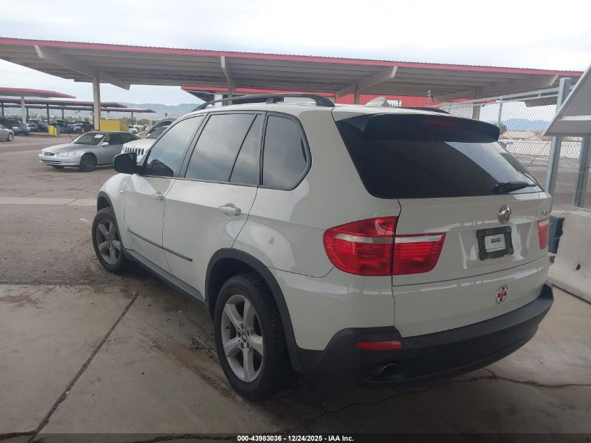 2008 BMW X5 3.0Si VIN: 5UXFE43558L028430 Lot: 43983036