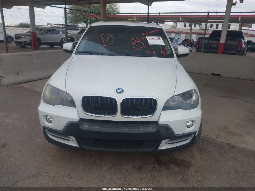 2008 BMW X5 3.0Si VIN: 5UXFE43558L028430 Lot: 43983036