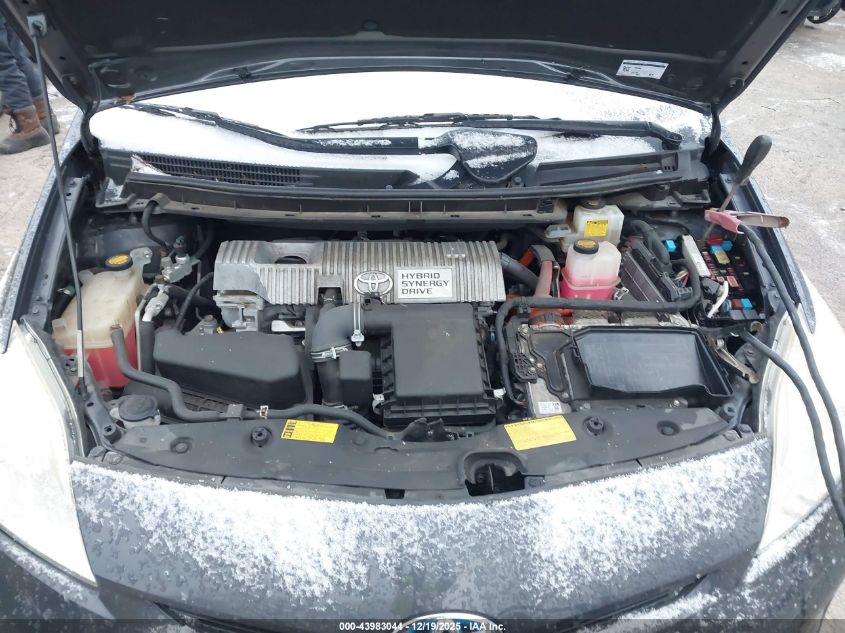 2013 Toyota Prius Two VIN: JTDKN3DU8D5617955 Lot: 43983044