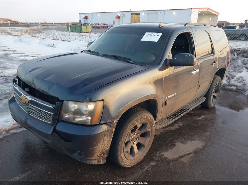2008 Chevrolet Tahoe Ltz VIN: 1GNFK13028J201529 Lot: 43983120