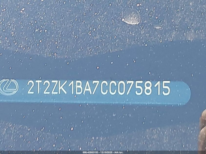 2012 Lexus Rx 350 VIN: 2T2ZK1BA7CC075815 Lot: 43983153