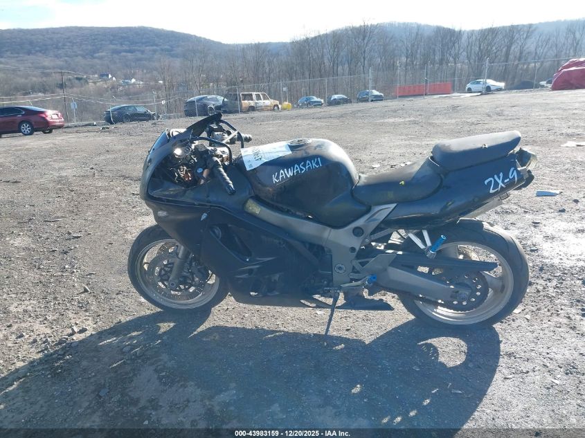 1994 Kawasaki Zx900 B VIN: JKAZX2B14RA004591 Lot: 43983159