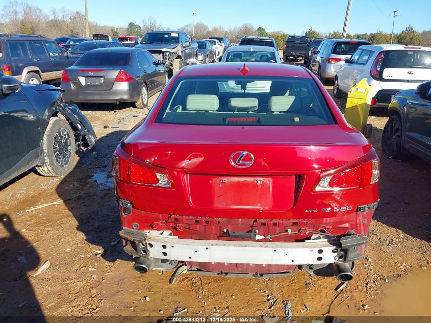 2012 Lexus Is 250 VIN: JTHCF5C20C5058041 Lot: 43983212
