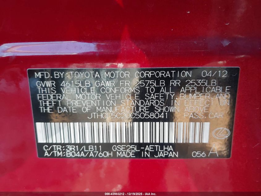 2012 Lexus Is 250 VIN: JTHCF5C20C5058041 Lot: 43983212