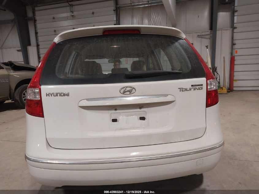 2012 Hyundai Elantra Touring Gls VIN: KMHDB8AE7CU128247 Lot: 43983241