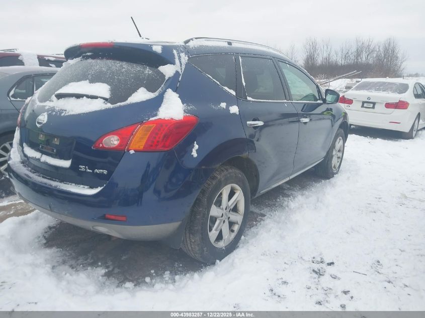 2010 Nissan Murano Sl VIN: JN8AZ1MW2AW132436 Lot: 43983257