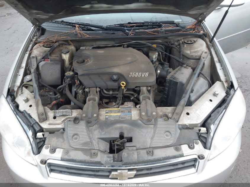 2007 Chevrolet Impala Lt VIN: 2G1WT55KX79389229 Lot: 43983258