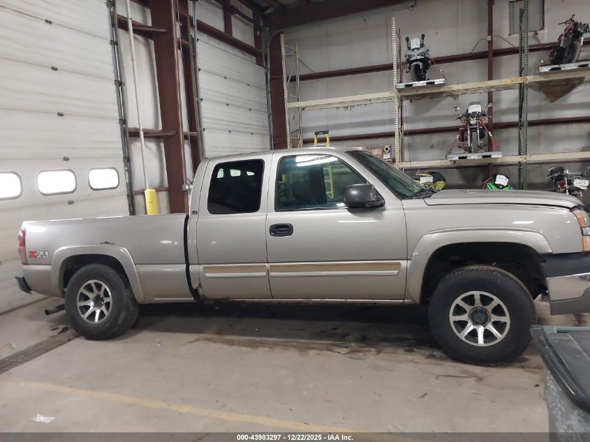 2003 Chevrolet Silverado 1500 Ls VIN: 2GCEK19T231187639 Lot: 43983297